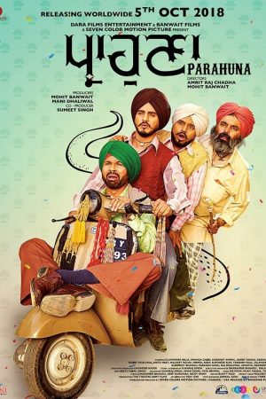 Yaar Anmulle Full Movie Download Filmywap Punjabi